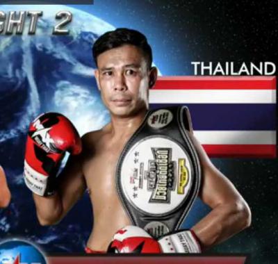 บุญมาก เพชรศิรา