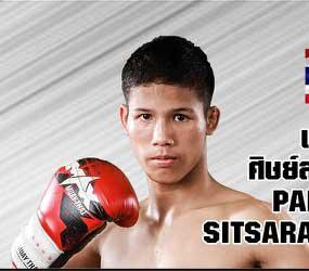เผด็จศึก ศิษย์สรรวัตรนพดล