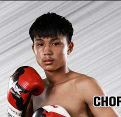 นครินทร์ ช.รัตนเพชร