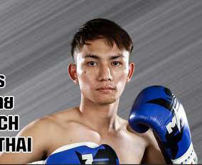 คมเพชร ต้นมวยไทย