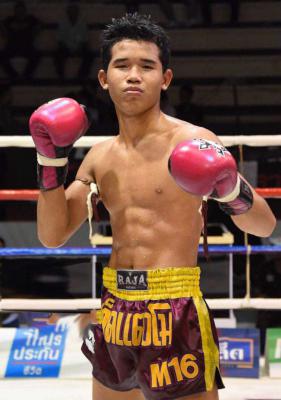 หยกเพชร ส.กุลวงศ์
