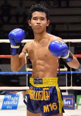 หยกเพชร ส.กุลวงศ์