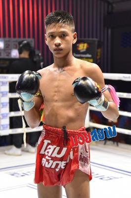 นิวเคลียร์ ลูกศรีนครินทร์