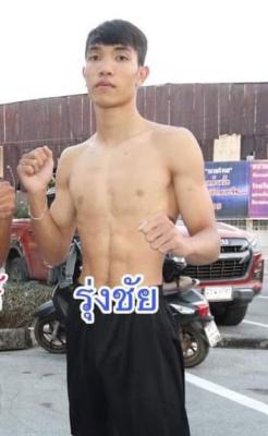 ซุปเปอร์น้อย หมูทองอะคาเดมี่