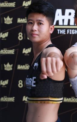 ลมมณี เดอะ เลเจนด์ อารีน่า