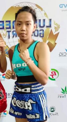ใบตอง ส.คณิตสร