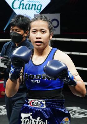 มารียา ช.ชนาภรณ์