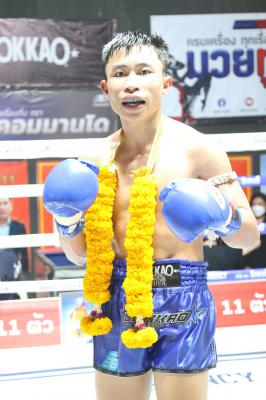 ปิ่นมงคล มูฟออนเชียงใหม่