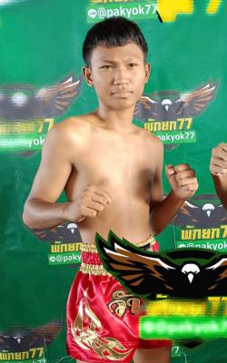 วันเก่งกล้า พักยก678