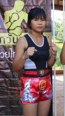 เพชรงาม ส.สุชาดา