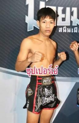 ซุปเปอร์เอ เกียติชาละวัน