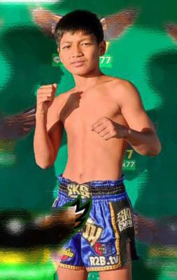 เสน่ห์ตรัง ส.เดชะพันธ์