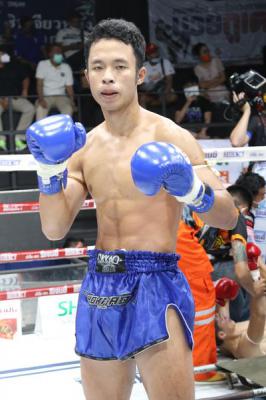 เพชรราชัน ศ.ไปร์แป๊ปฟาร์ม