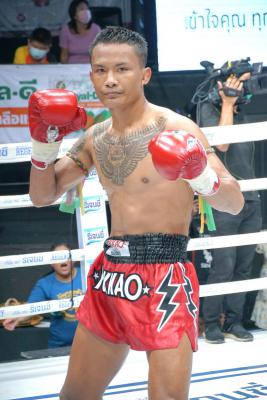 ศรีตรัง ต.บัวมาศ