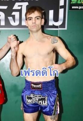 เฟเดริโก เอฟ.เอ.กรุ๊ป