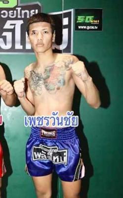 เพชรวันชัย ลูกเจ้าพระยา