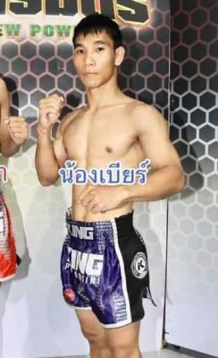 น้องเบียร์ ส.สิรินทรา