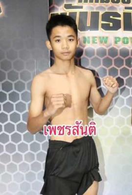 เพชรสันติ พ.พรรณธิดา