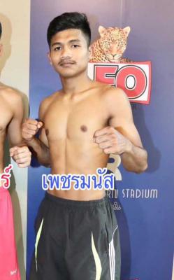 เพชรมนัส แก้วสัมฤทธิ์