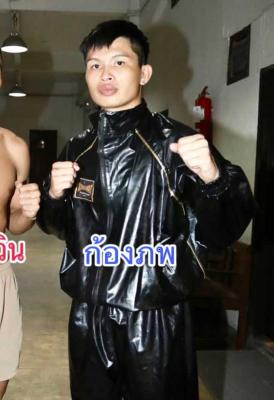 ก้องภพ แก้วสัมฤทธิ์