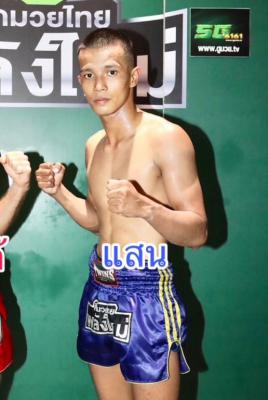 แสน ช.รัตนชัย