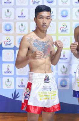 เพชรประเสริฐ ส.อุสา