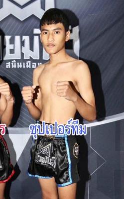 ซุปเปอร์ทีม ศิษย์จ่าอุ้ม