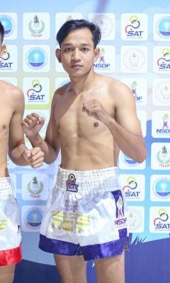 ตะเกียบทอง ศ.เวียงชัย