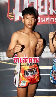 ซ้ายลำดวน นายกหนุ่มศาลายา