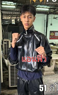 แอนฟิวส์ ศิษย์ป๋าหรั่ง