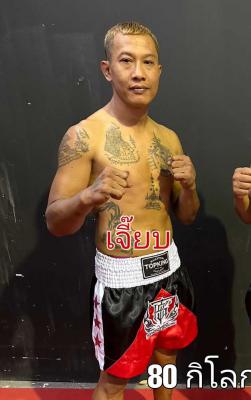 เจี๊ยบ ศศิประภายิม