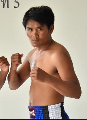 จันน์ ฉัต