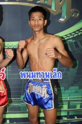 พนมทวนเล็ก ศิษย์ ปจว.