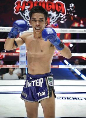 เพชรสิงห์ขร มาย3วัน2คืน