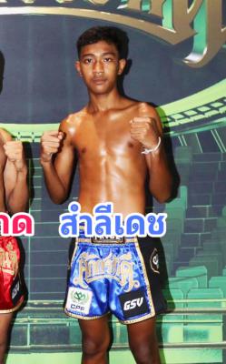 สำลีเดช ท.ยอดพุทธ