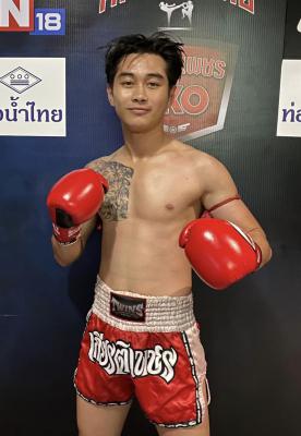เพชรผาม่าน ว.วรรณเทวี