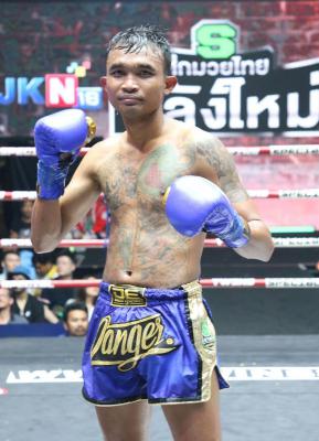 สี่พยัคฆ์ ป.ประจิตรยิม