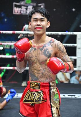 วันพิชิต พุฒิประชาชื่น