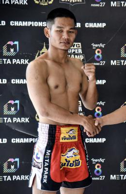 โลตัส พุ่มพันธ์ม่วง