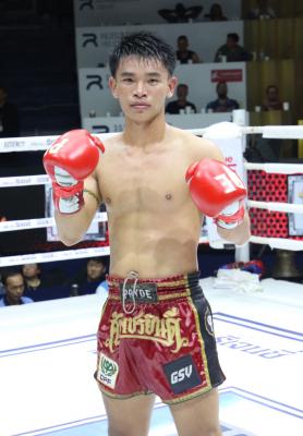 ศรีสงคราม เพชรเจริญวิทย์