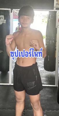ซุปเปอร์ไนท์ เอฟ.เอ.กรุ๊ป