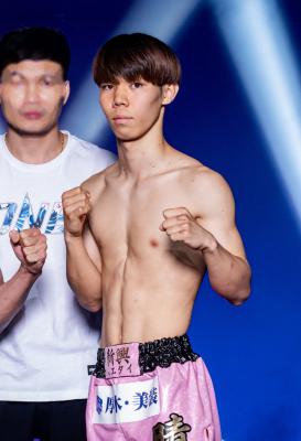 ฮารุยุกิ ทานิตสึ
