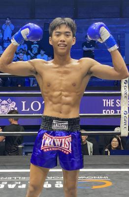 โอชิ ศรีสมบัติมวยไทย