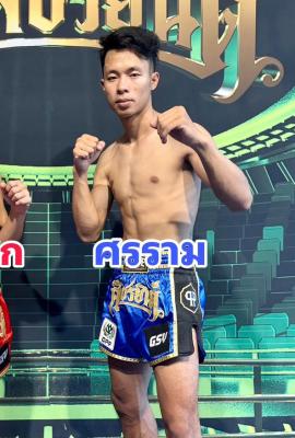 เพชรนรินทร์ หนุ่มธรณ์เทพ