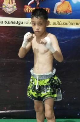 ไตรตัส โชติบางแสน