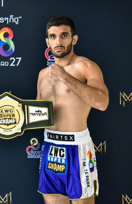 มาฮาน ธันเดอร์มวยไทยยิม