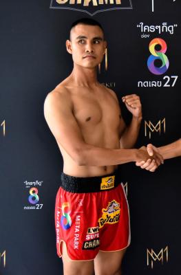 ปราการ ส.สุวรรณารัณย์