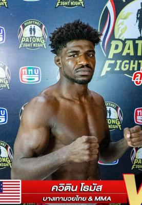 ควินติน โธมัส บางเทามวยไทย.MMA