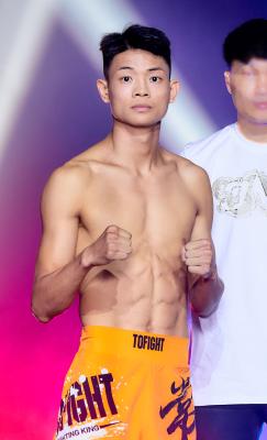 เว่ย ซือคิน