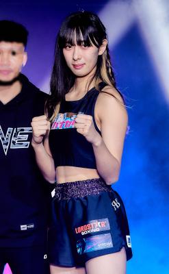 วากานะ สึจิอิ